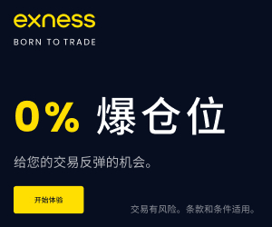 此次暴跌与3月份崩盘不同